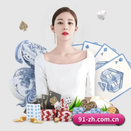 澳客手机版app下载 APP